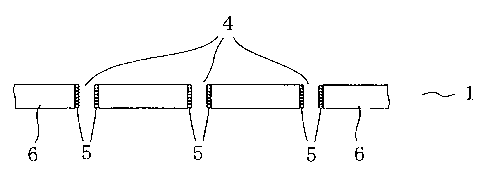 Une figure unique qui représente un dessin illustrant l'invention.